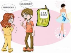 皇姑区寻人公司就单身女孩失踪原因总结